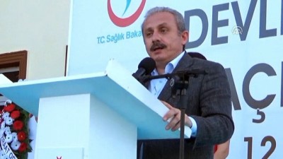 sehir hastaneleri - İpsala Devlet Hastanesi açılış töreni - EDİRNE Videosu