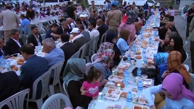 dogalgaz hatti - Bakan Fakıbaba şehit yakınlarıyla iftar yaptı - ŞANLIURFA  Videosu