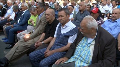 bayramlasma -  Diyanet İşleri Ali Erbaş’tan Darülaceze sakinlerine bayram ziyareti  Videosu