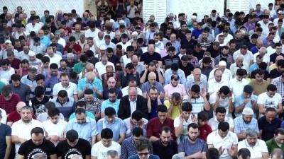 gecici ateskes - Yurt dışında Ramazan Bayramı - BAKÜ  Videosu
