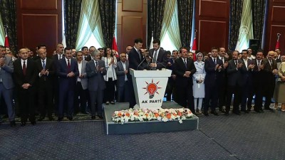bayramlasma - AK Parti'de bayramlaşma töreni düzenlendi (1) - ANKARA  Videosu