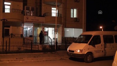 cay bahcesi - İstanbul'da kaybolan 3 çocuk Tokat'ta bulundu - TOKAT  Videosu