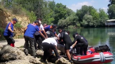 yuzme - Manavgat'ta ırmakta kaybolan gencin cesedi bulundu - ANTALYA  Videosu
