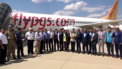 umre - Şırnak-Adana uçak seferleri başladı - ŞIRNAK Videosu