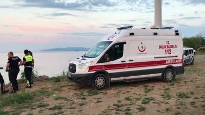 kadin cesedi - Giresun'da denizde kadın cesedi bulundu  Videosu