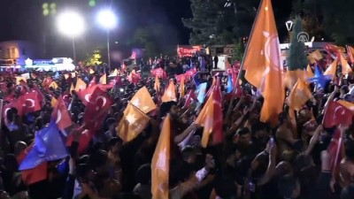 havai fisek gosterisi - Seçim kutlamaları - SAMSUN/ÇORUM/GÜMÜŞHANE  Videosu