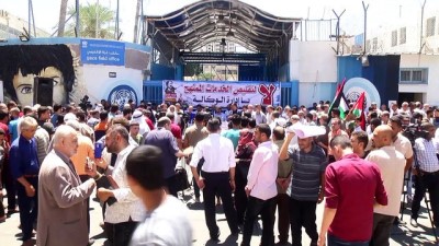 koordinat - UNRWA'nın hizmetlerinde kısıtlamaya gitmesi protesto edildi - GAZZE Videosu