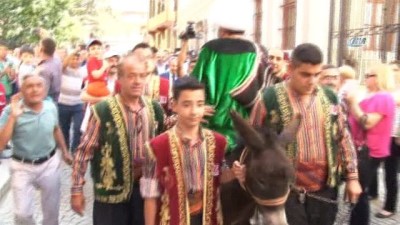 halk oyunlari -  59. Uluslararası Akşehir Nasreddin Hoca Şenliği programı açıklandı Videosu