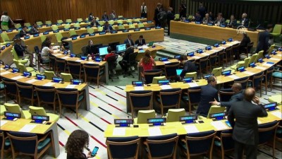 50 milyon dolar - UNRWA'ya destek amaçlı 'yardım taahhüdü' konferansı - NEW YORK  Videosu