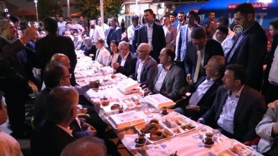ramazan bayrami - Eski TBMM Başkanı Arınç - MANİSA  Videosu