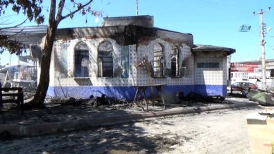 mescid -  Samsun'da mescit alev alev yandı  Videosu