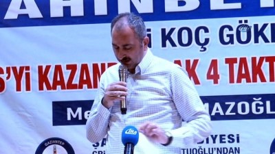 hukumet -  Adalet Bakanı Gül sınava girecek adaylara tavsiyelerde bulundu  Videosu