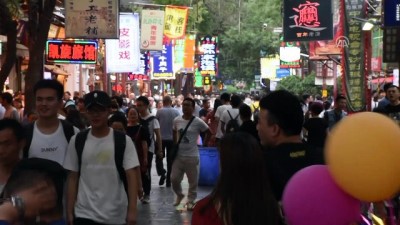 soya fasulyesi - Çin'de ramazan lezzetlerinin adresi 'Müslüman caddesi' - ŞİAN  Videosu