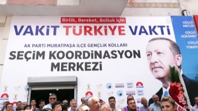 sinema salonu - 'Cumhurbaşkanlığı Hükümet Sistemi ile ülkemiz çok daha güçlü olacak' - ANTALYA Videosu