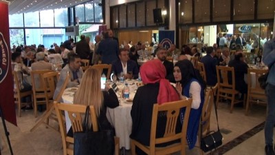 iftar sofrasi -  AHİD mensupları iftar programında buluştu Videosu