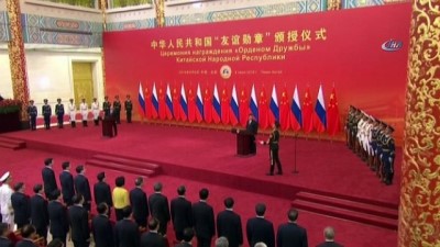 dalyan -  - Çin’den Putin’e Dostluk Madalyası Videosu