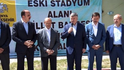 spor musabakasi -  Cumhurbaşkanı Erdoğan’ın talimatıyla Millet Bahçesi dönüşüm çalışmaları başladı Videosu