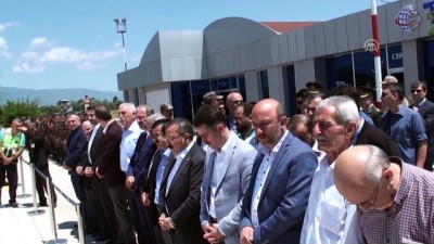 sehit polis - Şehit polis için tören - TOKAT  Videosu