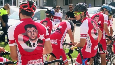 guzergah - '2. Şehit Ömer Halisdemir Bisiklet Turnuvası' - SAKARYA  Videosu
