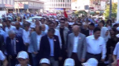 mehter takimi -  Balıkesir’de Milli Birlik ve Beraberlik yürüyüşü Videosu