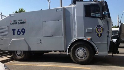 sehit polis -  Beşiktaş saldırısı davasında acı tesadüf Videosu