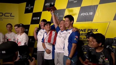 yaris - Drone tutkunları Madrid'de yarıştı  Videosu