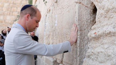 ingiltere - İngiltere Prensi William, Kudüs'te Ağlama Duvarı'nı ziyaret etti  Videosu