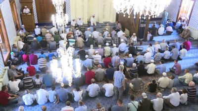 cami bahcesi - 15 Temmuz Demokrasi ve Milli Birlik Günü -Hacıbayram'da mevlit programı - ANKARA Videosu
