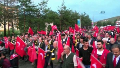 siyasi parti -   Bayburt'ta 15 Temmuz coşkusu Videosu