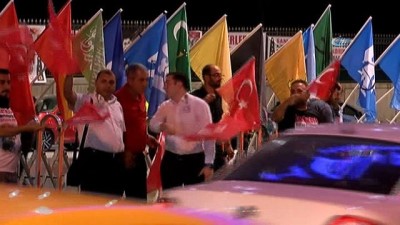 gokyuzu -  Yerde ve gökte ay-yıldız yan yana Videosu