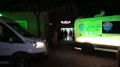 yardim cagrisi - KKTC açıklarında mültecileri taşıyan teknenin batması - ADANA  Videosu