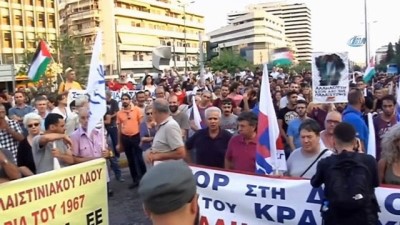 ulus devlet -  - Yunanistan’da Filistin’e Destek Gösterisi  Videosu