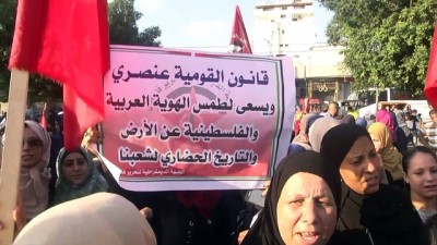 amed - Gazze'de abluka karşıtı gösteri  Videosu
