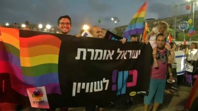 escinsel - İsrail'de taşıyıcı annelik yasası protestosu  Videosu