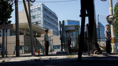 kordon - ABD'nin Pekin Büyükelçiliği yakınlarında şiddetli patlama  Videosu