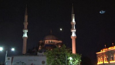ay tutulmasi -  İstanbul'da 'Kanlı Ay Tutulması' başladı Videosu