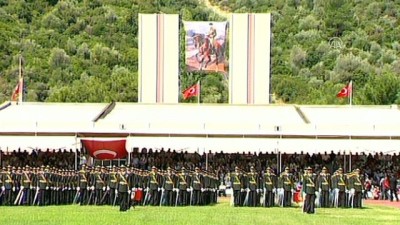 mezuniyet toreni - TBMM Başkanı Yıldırım, Milli Savunma Üniversitesi mezuniyet törenine katıldı - İZMİR  Videosu