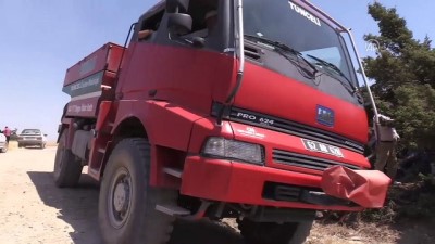 yangin harekat merkezi - Pertek'teki orman yangını - TUNCELİ Videosu