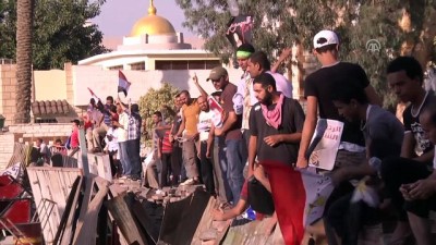 guvenlik gucleri - (ARŞİV) Mısır'daki darbenin 5. yılı (1) - KAHİRE  Videosu