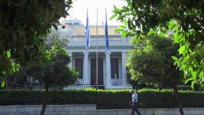 nani - Çipras-Moscovici görüşmesi - ATİNA Videosu