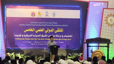 acilis toreni - Uluslararası İslam Alimleri Toplantısı - CAKARTA Videosu