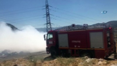 orman alani -  Nurhak’ta çöp yangını helikopter ile söndürüldü Videosu