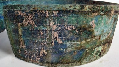 guvenlik gucleri - Urartu dönemine ait bronz savaş kemeri yakalandı - KARS Videosu