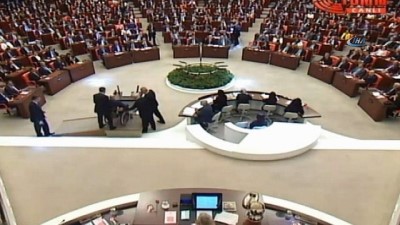 milletvekili yemini -  Başbakan Yıldırım, yemin etti  Videosu