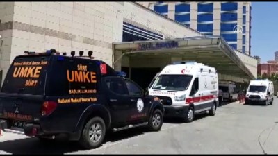 ellek - Şirvan'da belediye kamyonu devrildi: 2 yaralı - SİİRT  Videosu