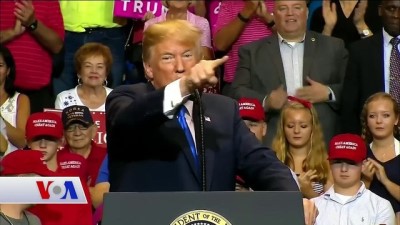VOA - EGE Türk Stüdyo Washington 13 Ağustos