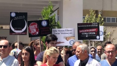 saglik calisani - Elazığ'da sağlık çalışanlarına saldırı protesto edildi Videosu