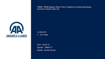 ingiltere - TBMM Başkanı Yıldırım İngiltere'nin Ankara Büyükelçisi Dominick Chilcott'ı kabul etti - TBMM  Videosu