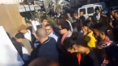 memur maaslari -  - Filistinliler Ablukayı Protesto Ettiler  Videosu
