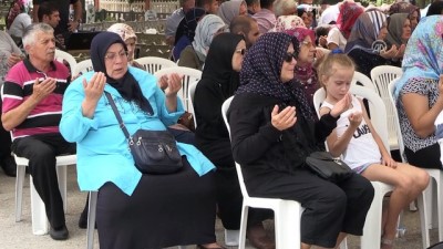 dugun davetiyesi - Marmara Depremi'nde hayatını kaybedenler anıldı - SAKARYA  Videosu
